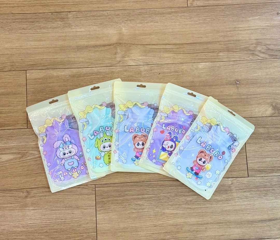 Hot Water Bag  - Mini (1381-A)